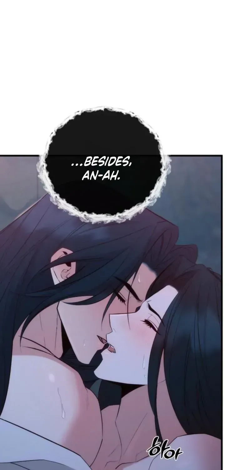 Spring Dancing with a Drunken Shadow Chapter 1.2 page 16 - 