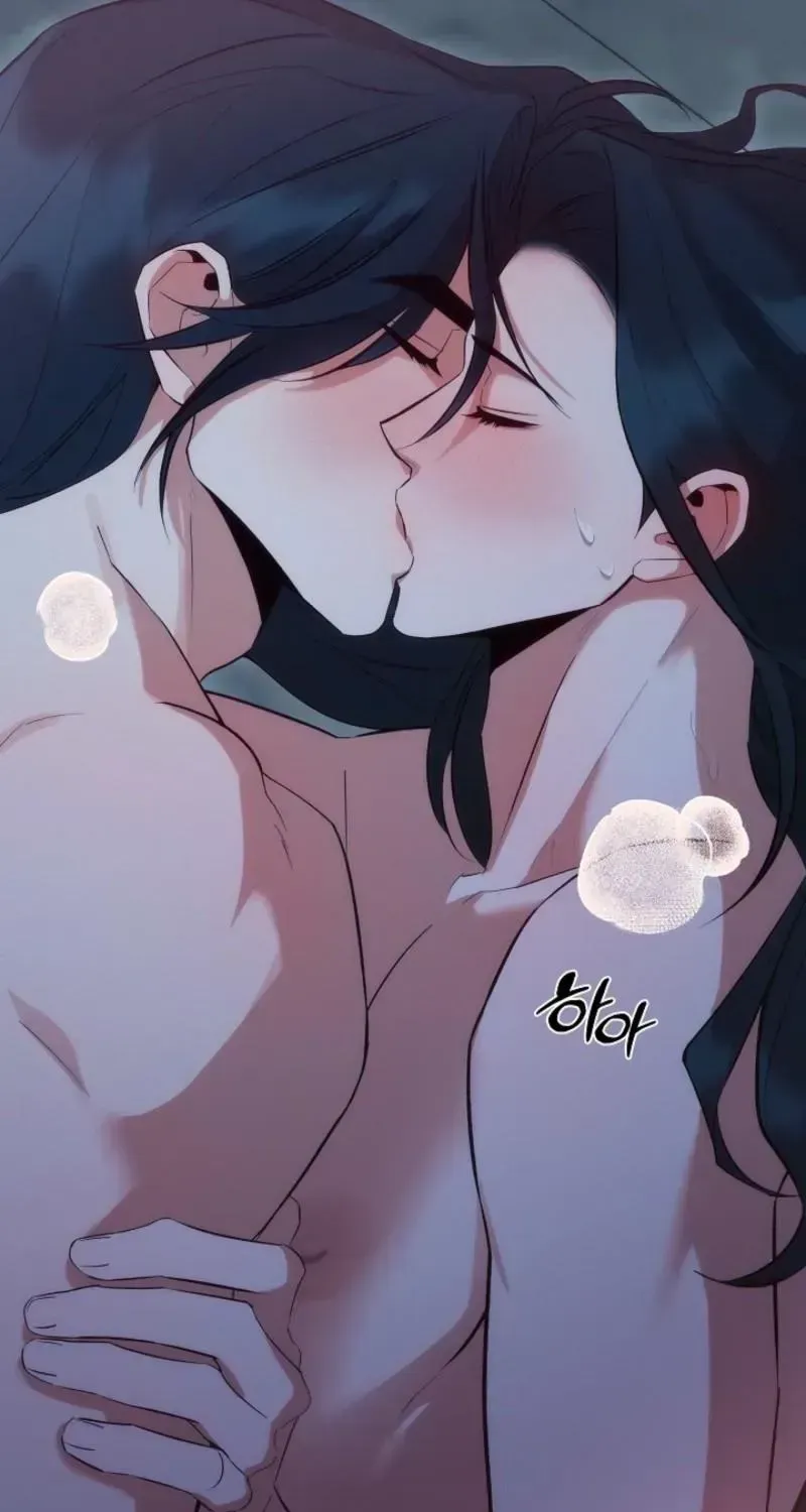 Spring Dancing with a Drunken Shadow Chapter 1.2 page 28 - 