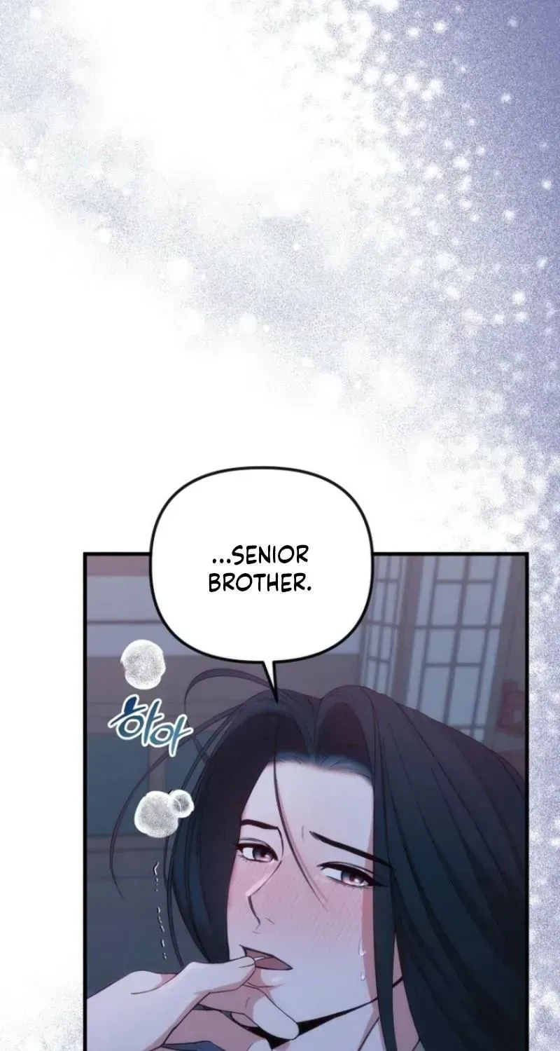 Spring Dancing with a Drunken Shadow Chapter 1.2 page 4 - 