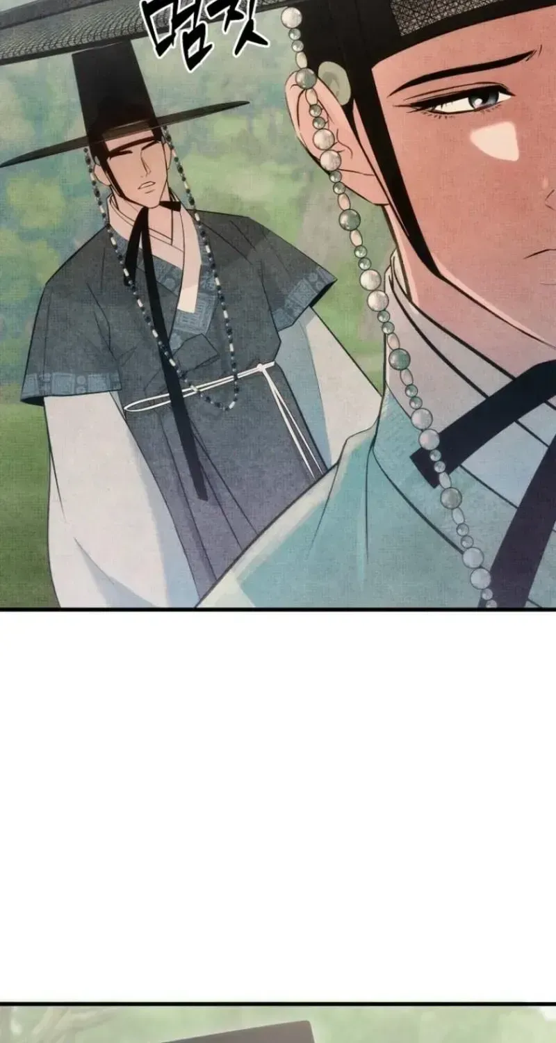 Spring Dancing with a Drunken Shadow Chapter 1.2 page 35 - 