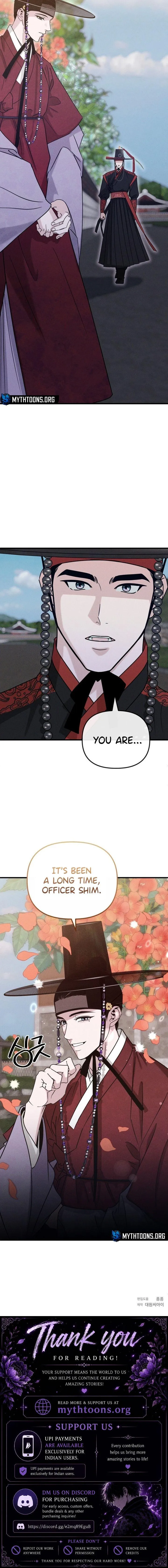 Spring Dancing with a Drunken Shadow Chapter 2 page 11 - 