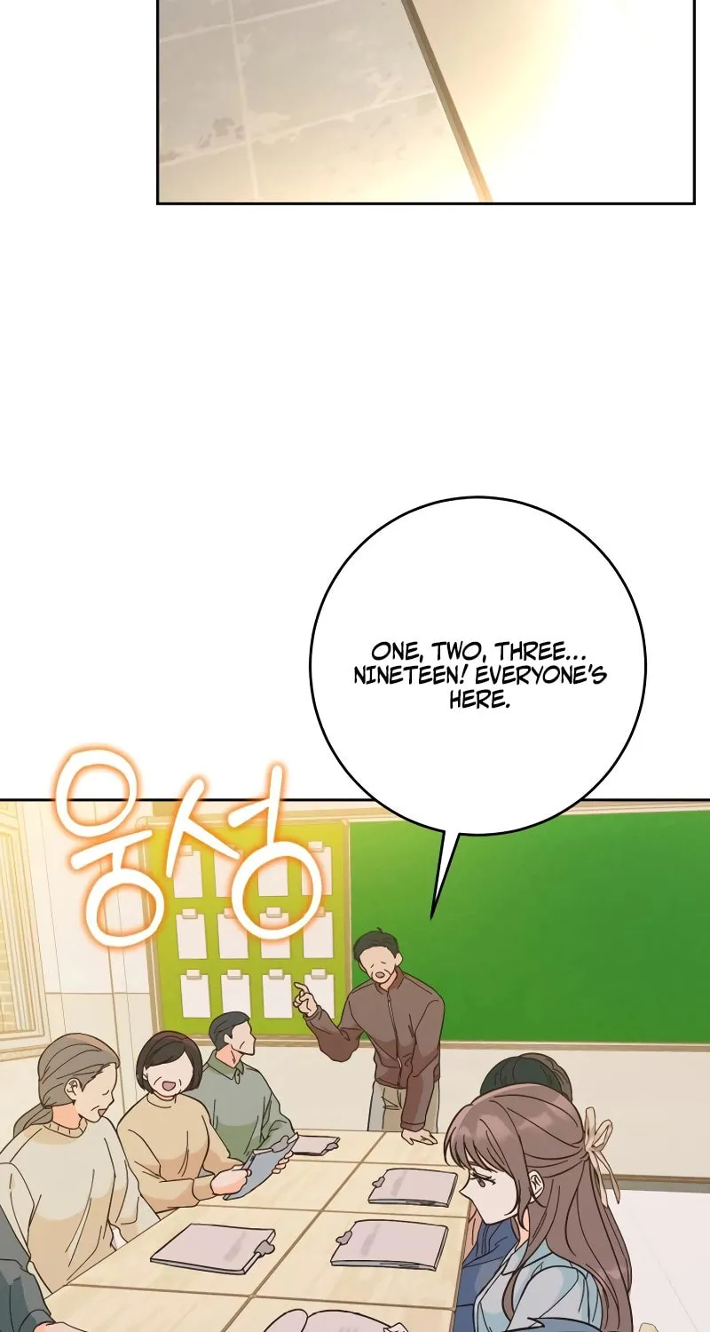 Spring Fever Chapter 1 page 4 - 