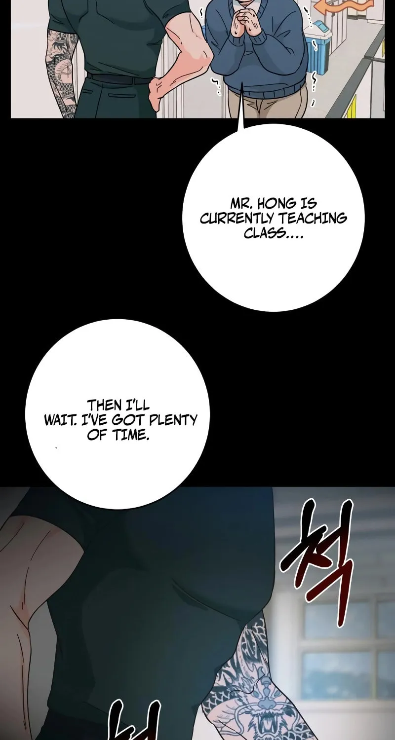 Spring Fever Chapter 1 page 51 - 