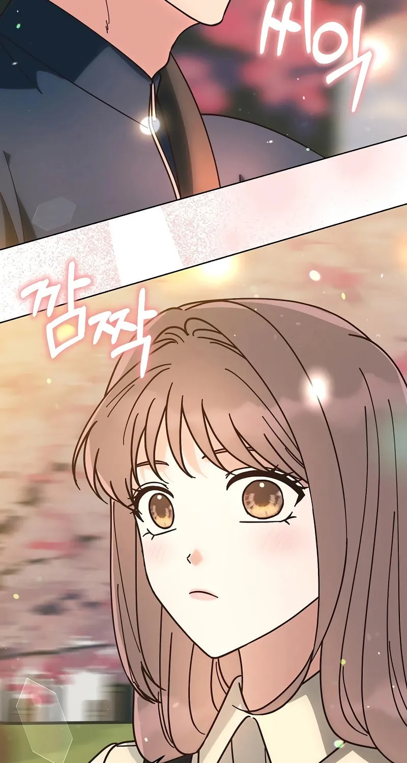 Spring Fever Chapter 10 page 12 - 