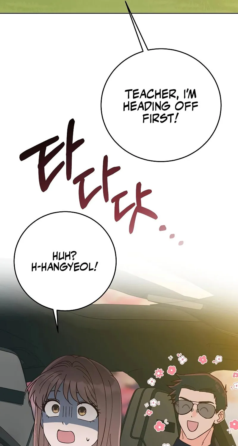 Spring Fever Chapter 10 page 17 - 