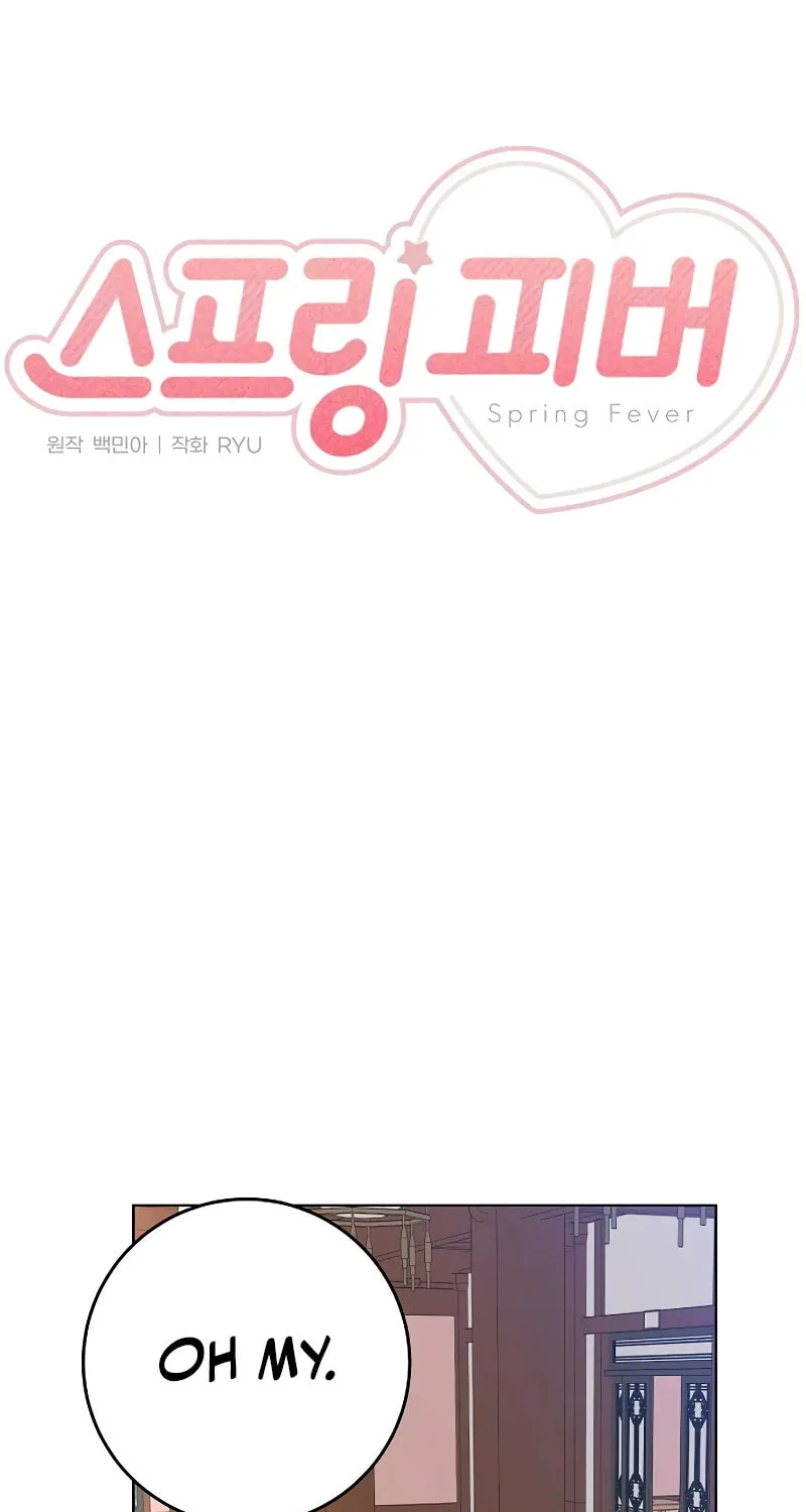 Spring Fever Chapter 10 page 45 - 