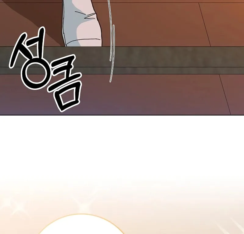 Spring Fever Chapter 10 page 49 - 