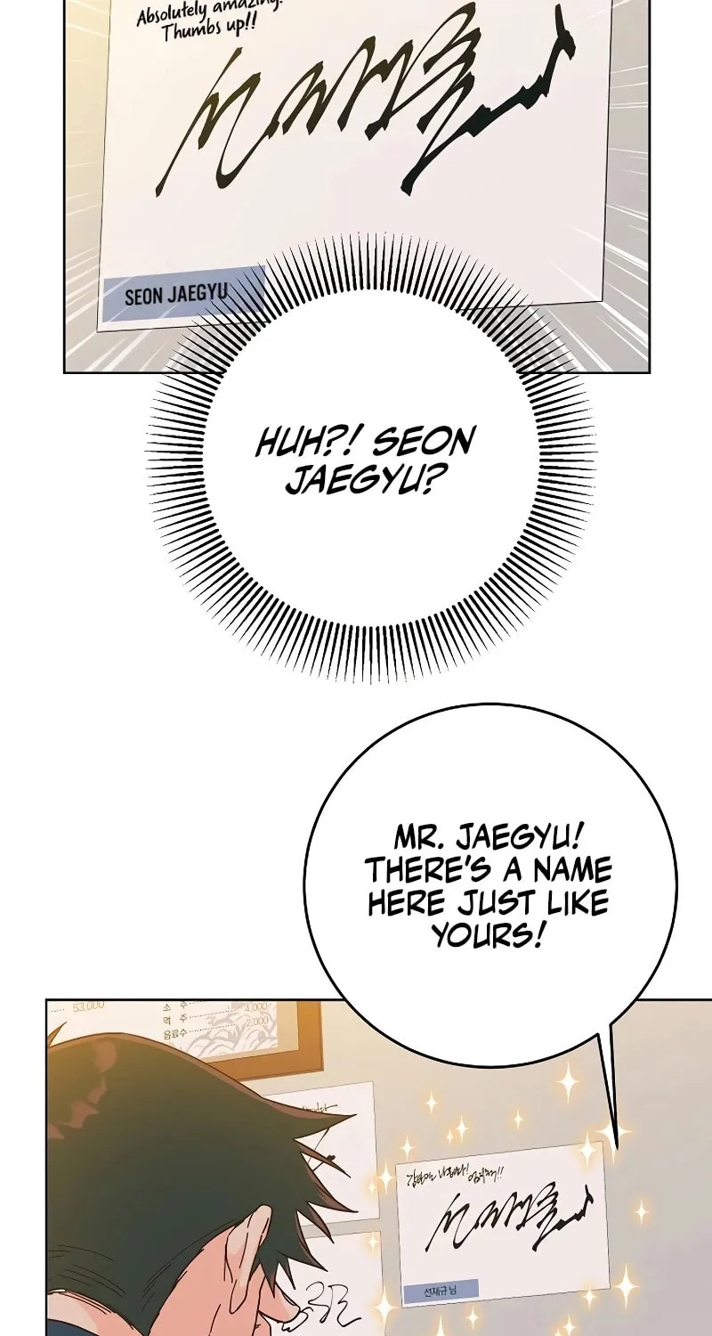Spring Fever Chapter 10 page 69 - 