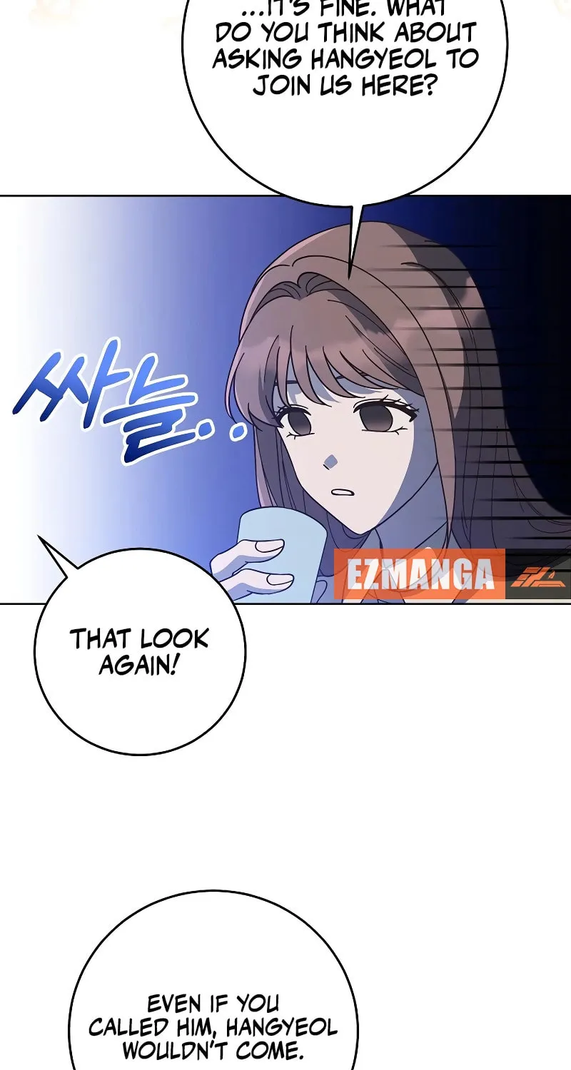 Spring Fever Chapter 10 page 72 - 