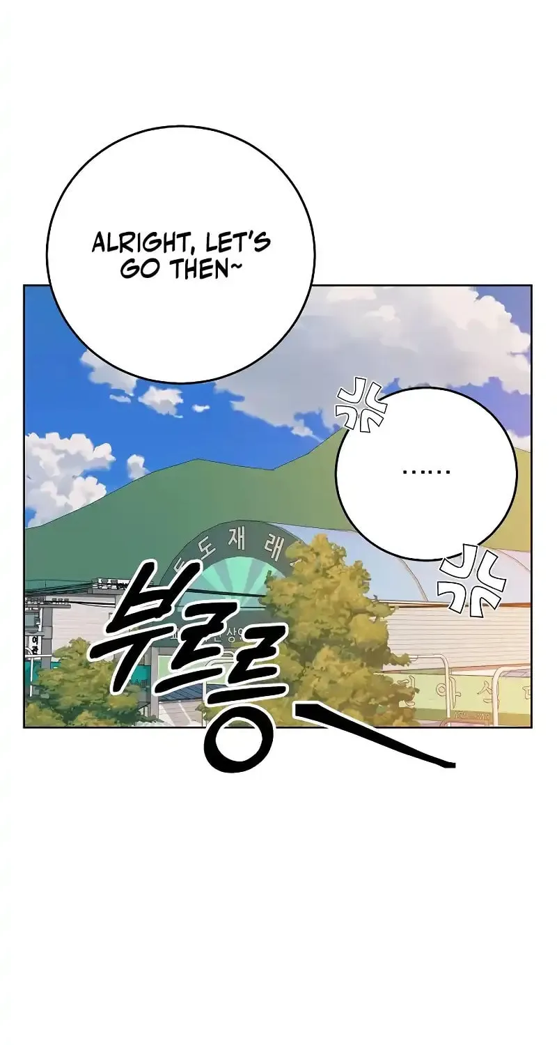 Spring Fever Chapter 12 page 12 - 