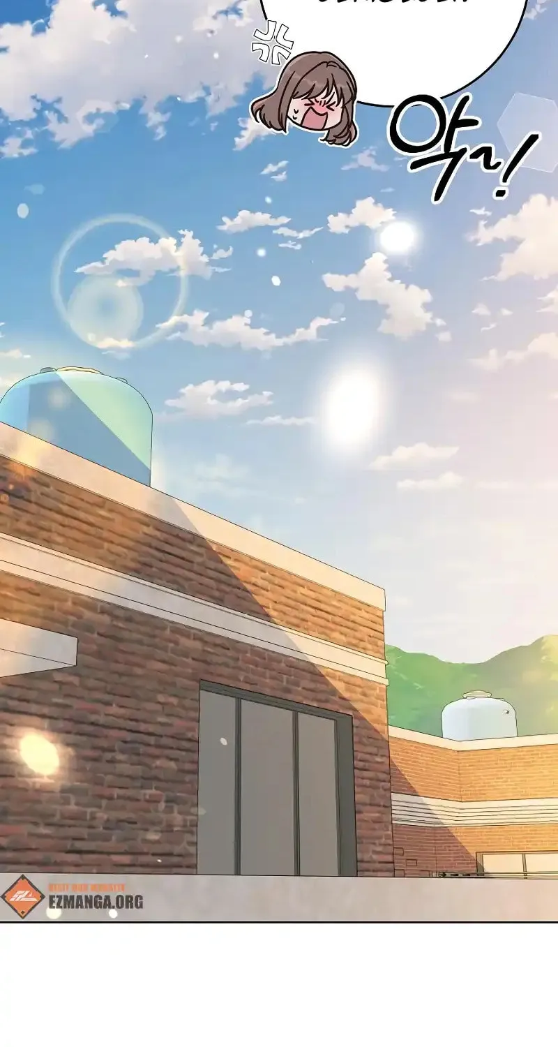 Spring Fever Chapter 12 page 23 - 