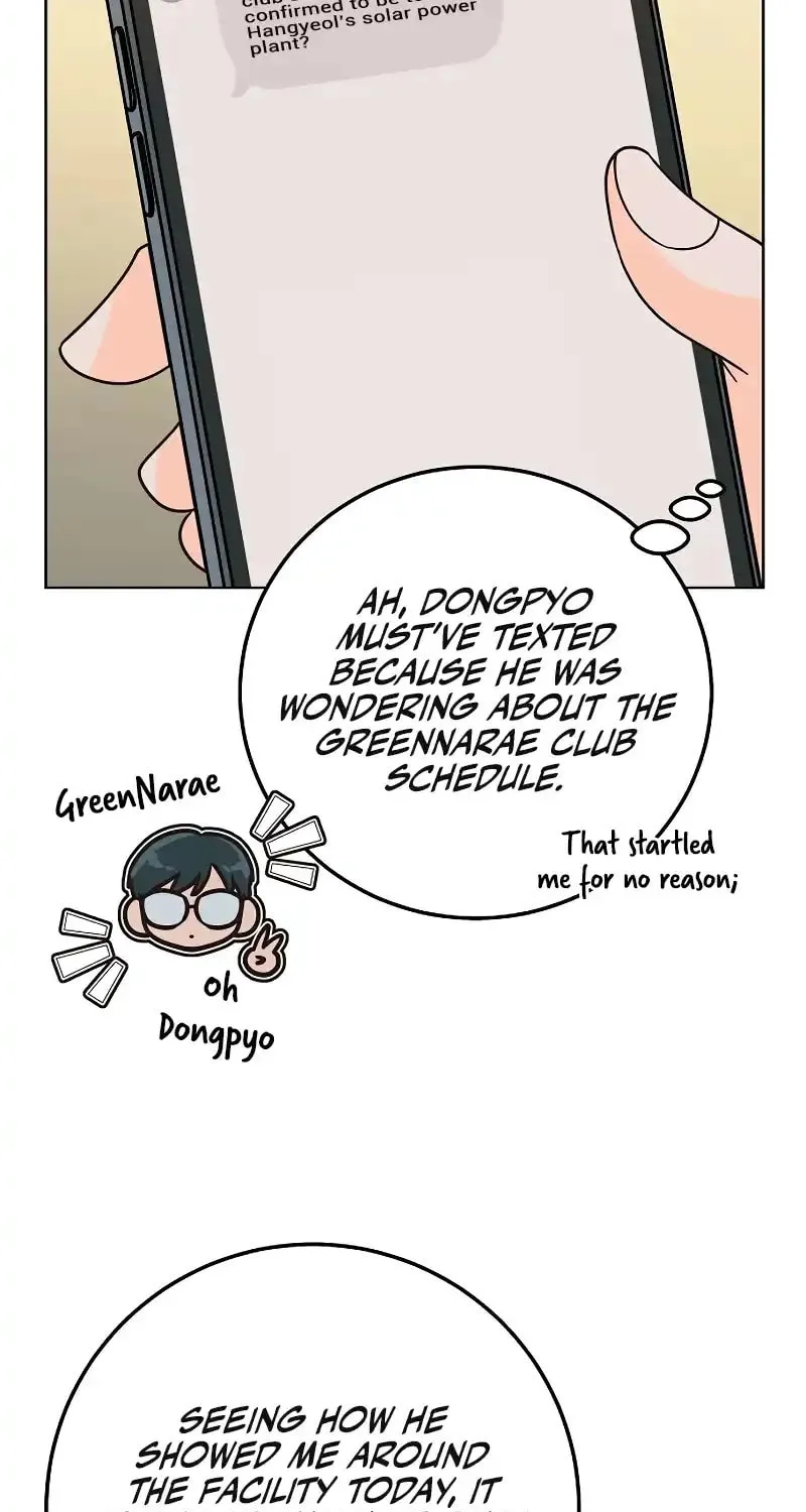 Spring Fever Chapter 12 page 5 - 