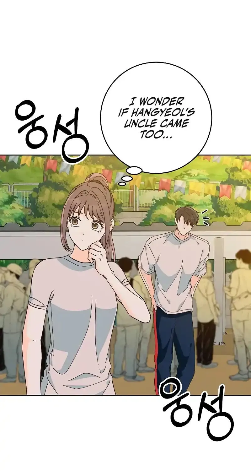 Spring Fever Chapter 12 page 44 - 