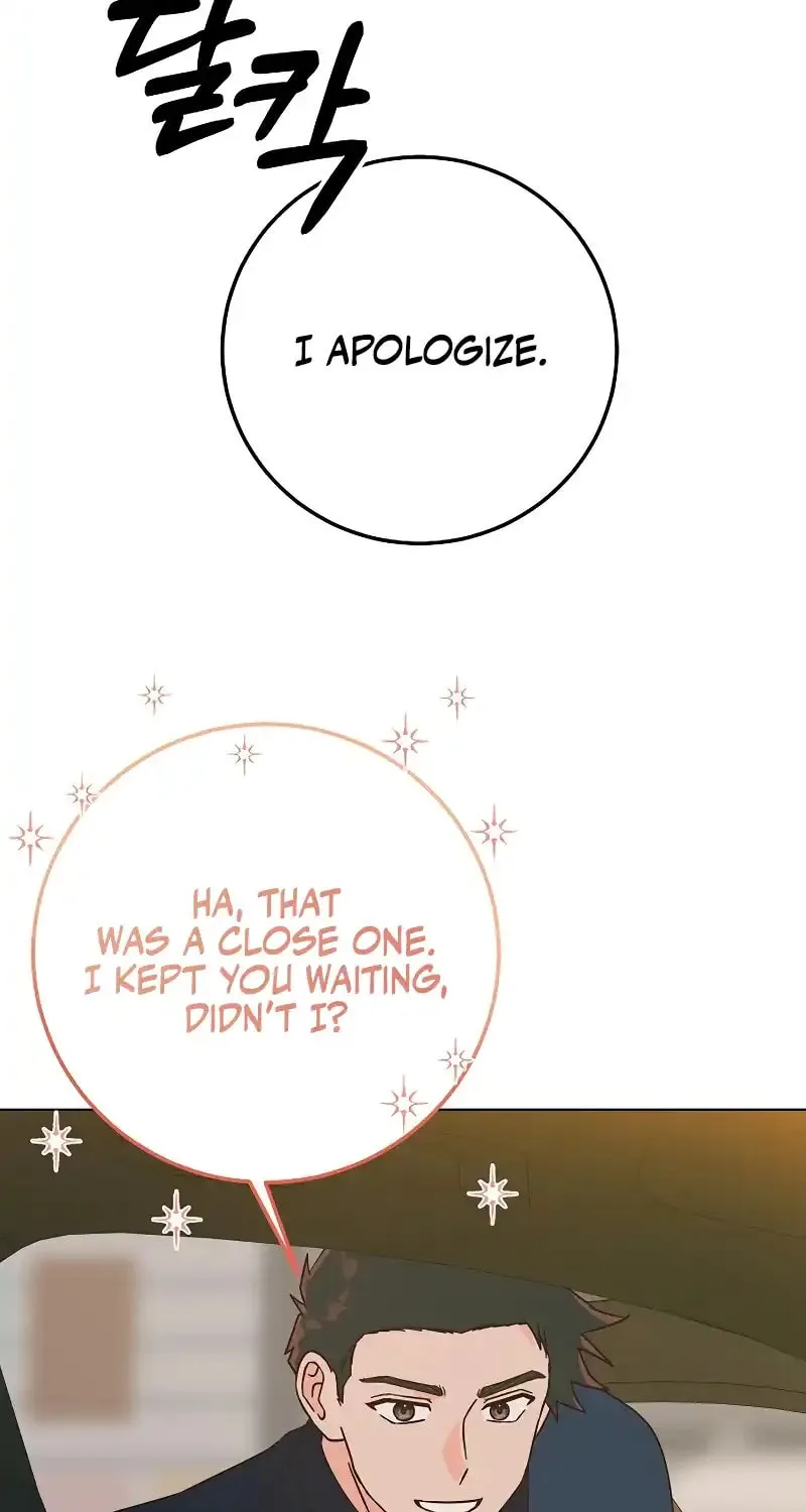 Spring Fever Chapter 12 page 7 - 