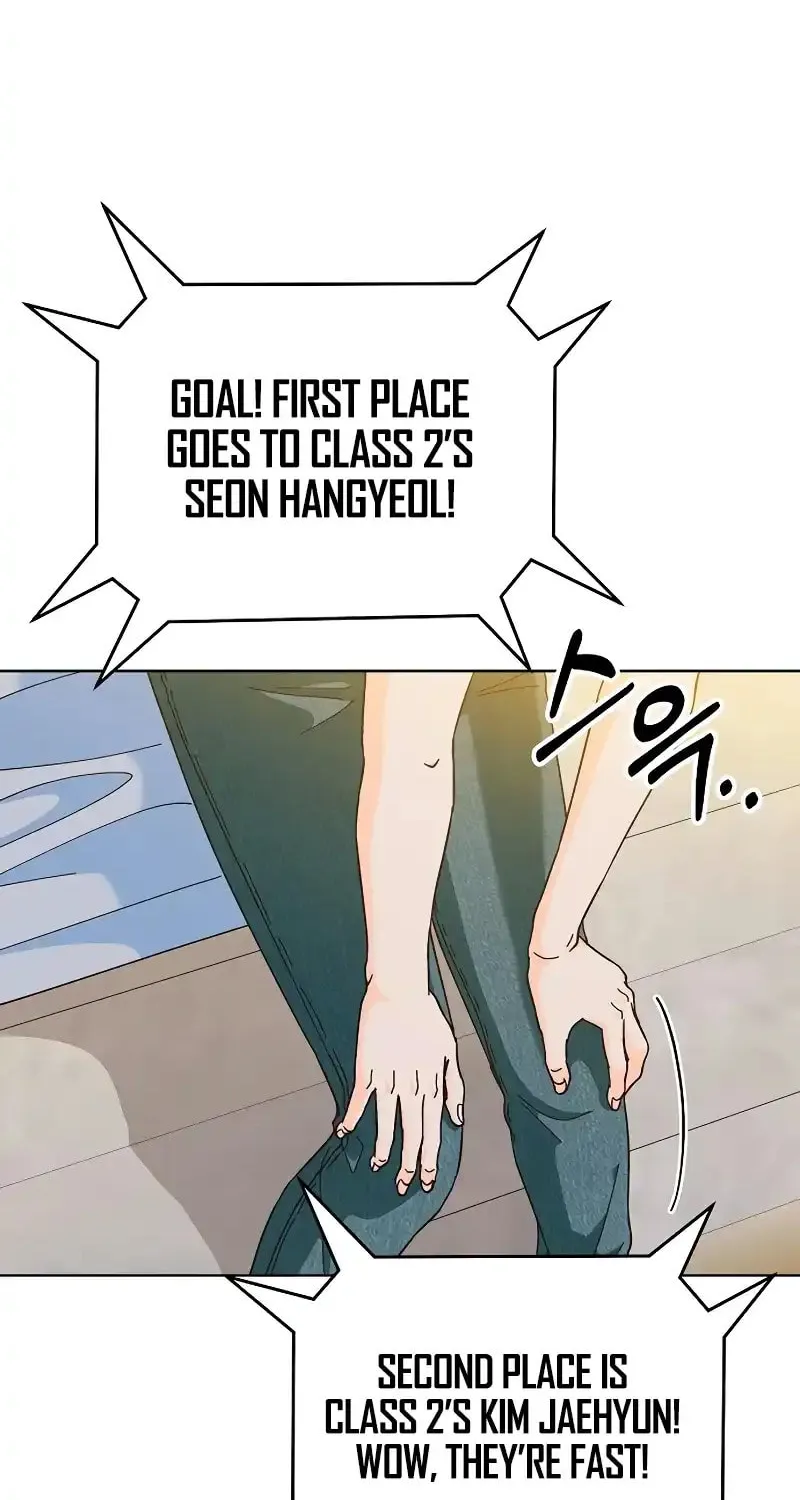 Spring Fever Chapter 12 page 64 - 