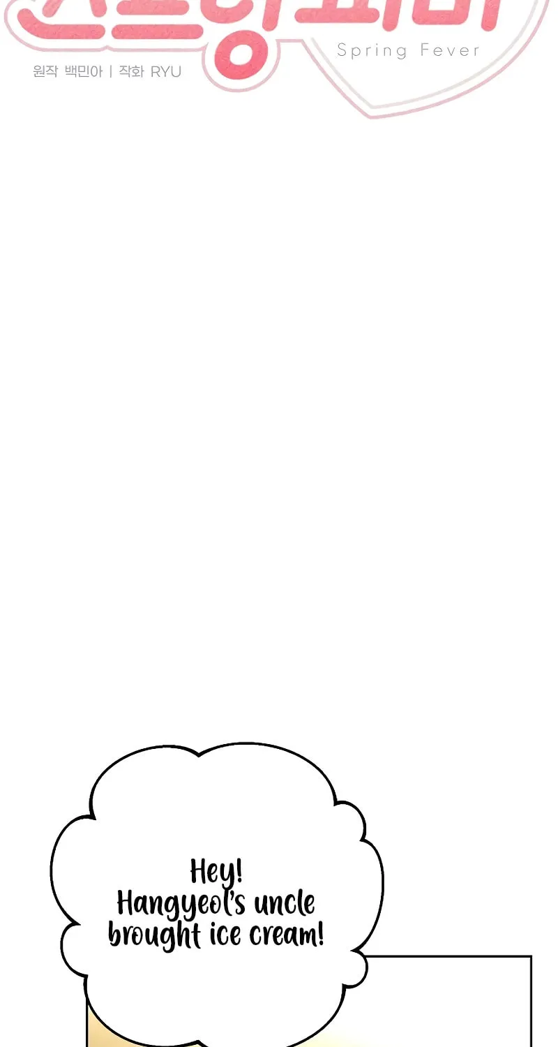 Spring Fever Chapter 13 page 30 - 