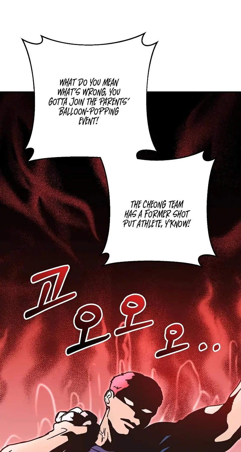 Spring Fever Chapter 13 page 34 - 