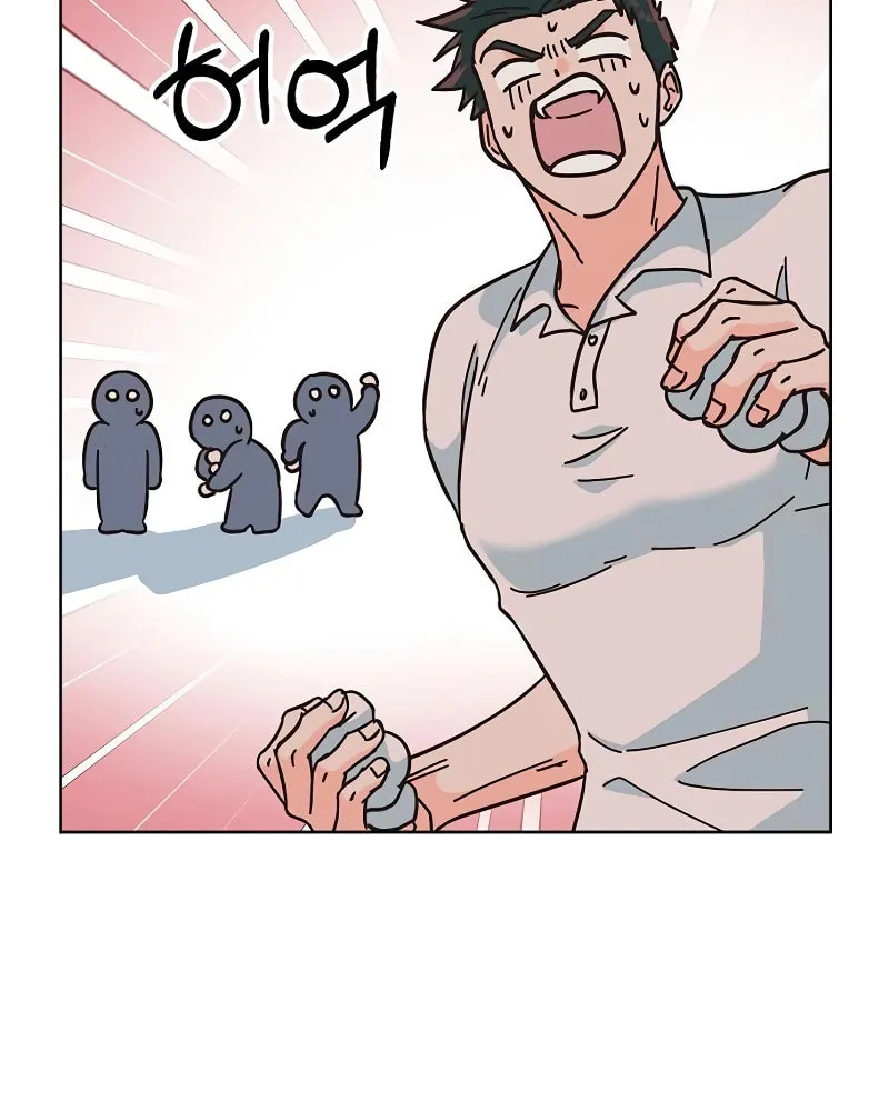 Spring Fever Chapter 13 page 53 - 