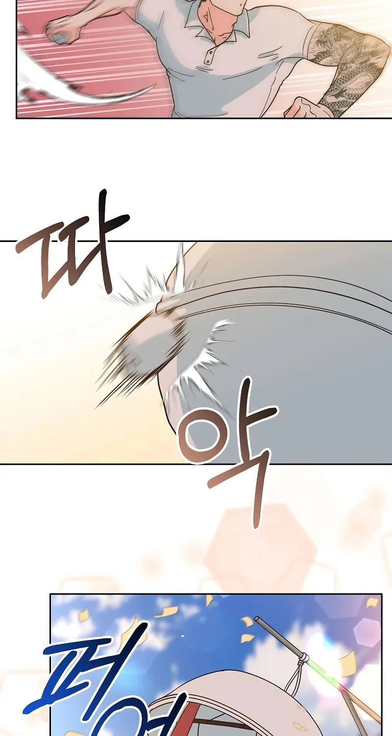 Spring Fever Chapter 13 page 59 - 