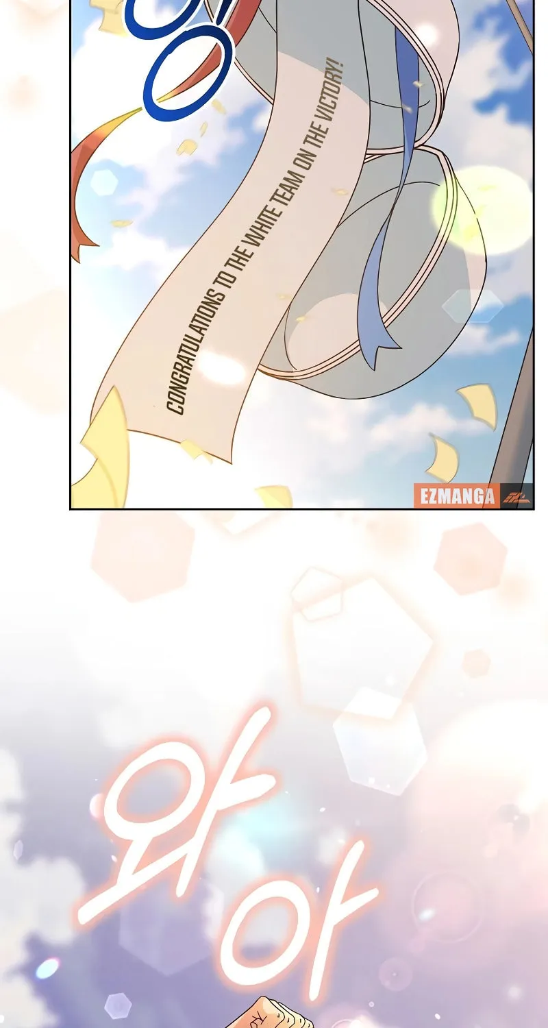 Spring Fever Chapter 13 page 60 - 