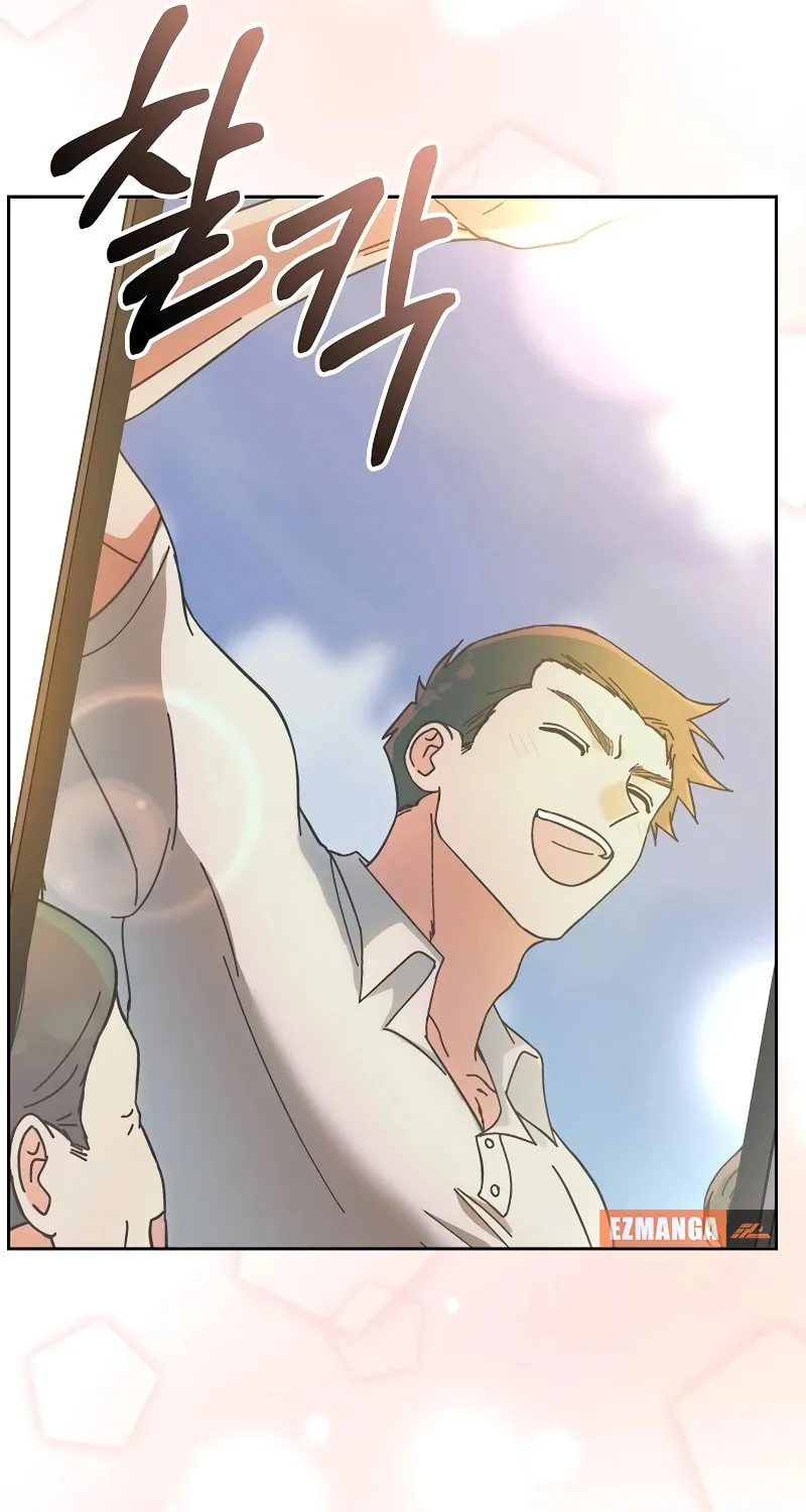 Spring Fever Chapter 13 page 62 - 