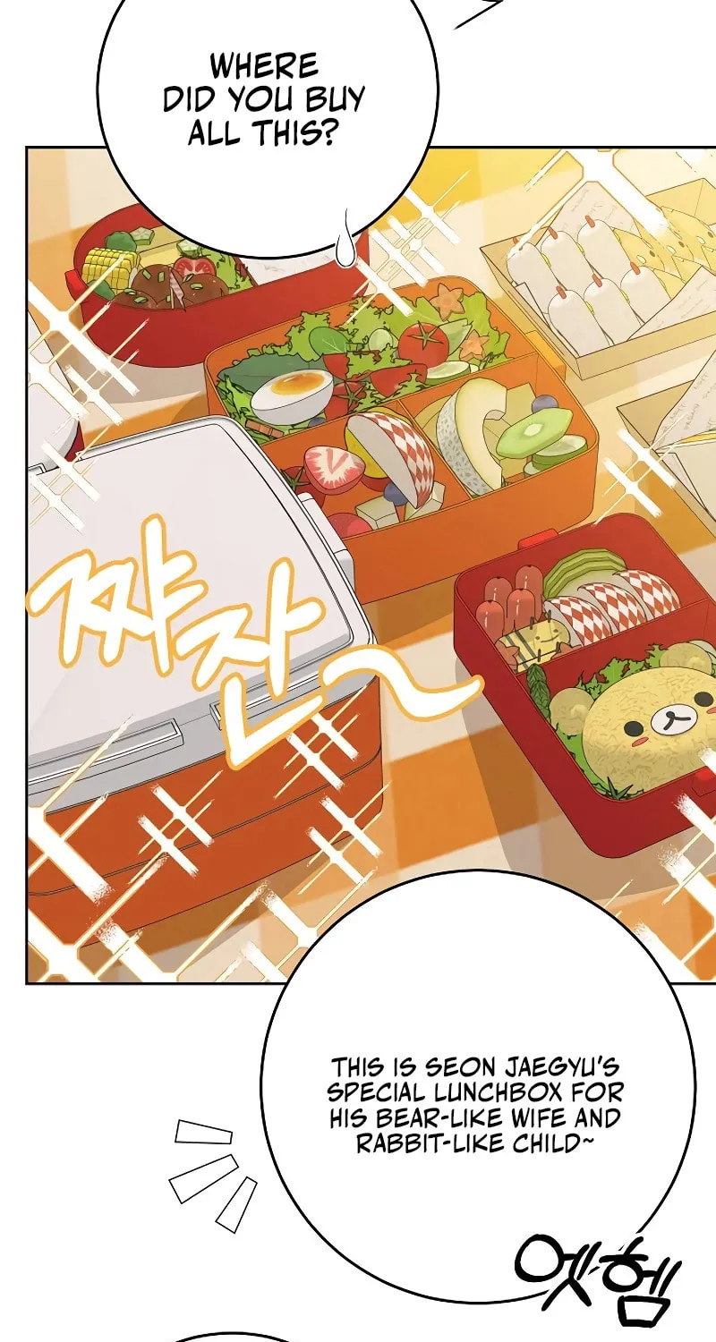 Spring Fever Chapter 13 page 66 - 