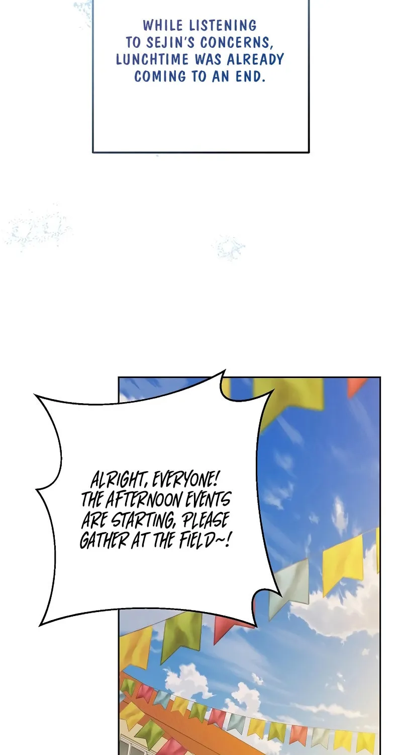 Spring Fever Chapter 14 page 2 - 