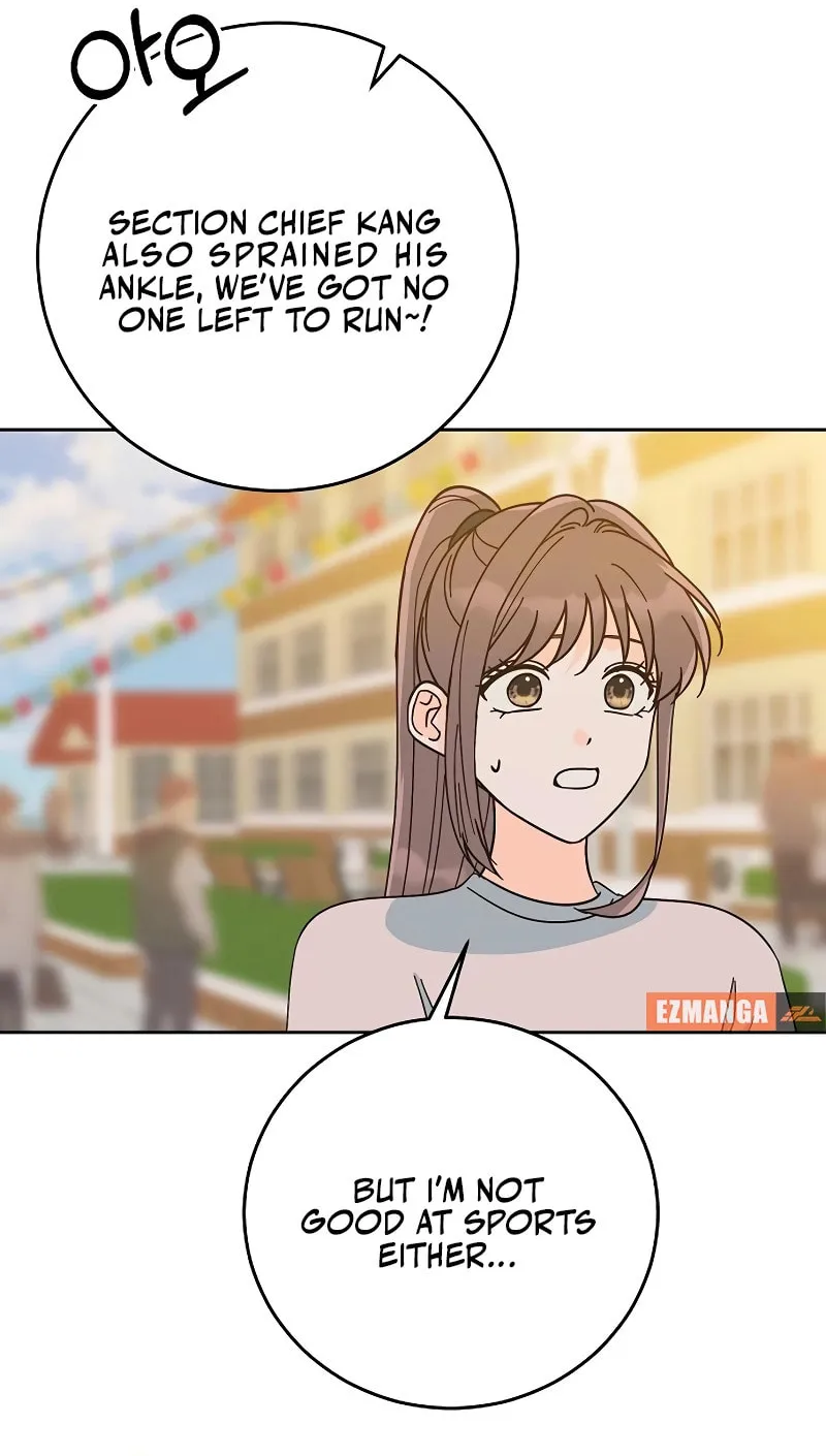 Spring Fever Chapter 14 page 8 - 