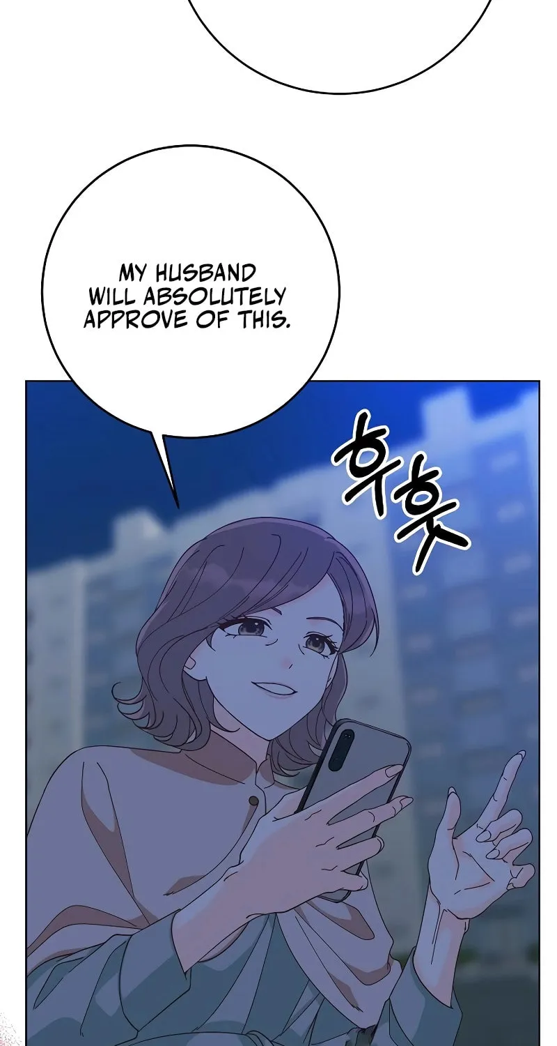 Spring Fever Chapter 15 page 32 - 