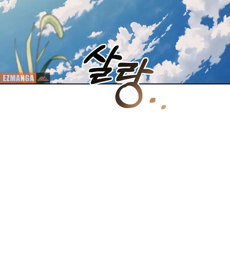 Spring Fever Chapter 15 page 71 - 