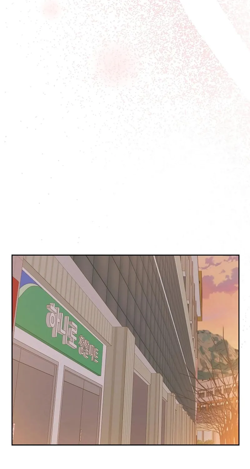 Spring Fever Chapter 16 page 11 - 