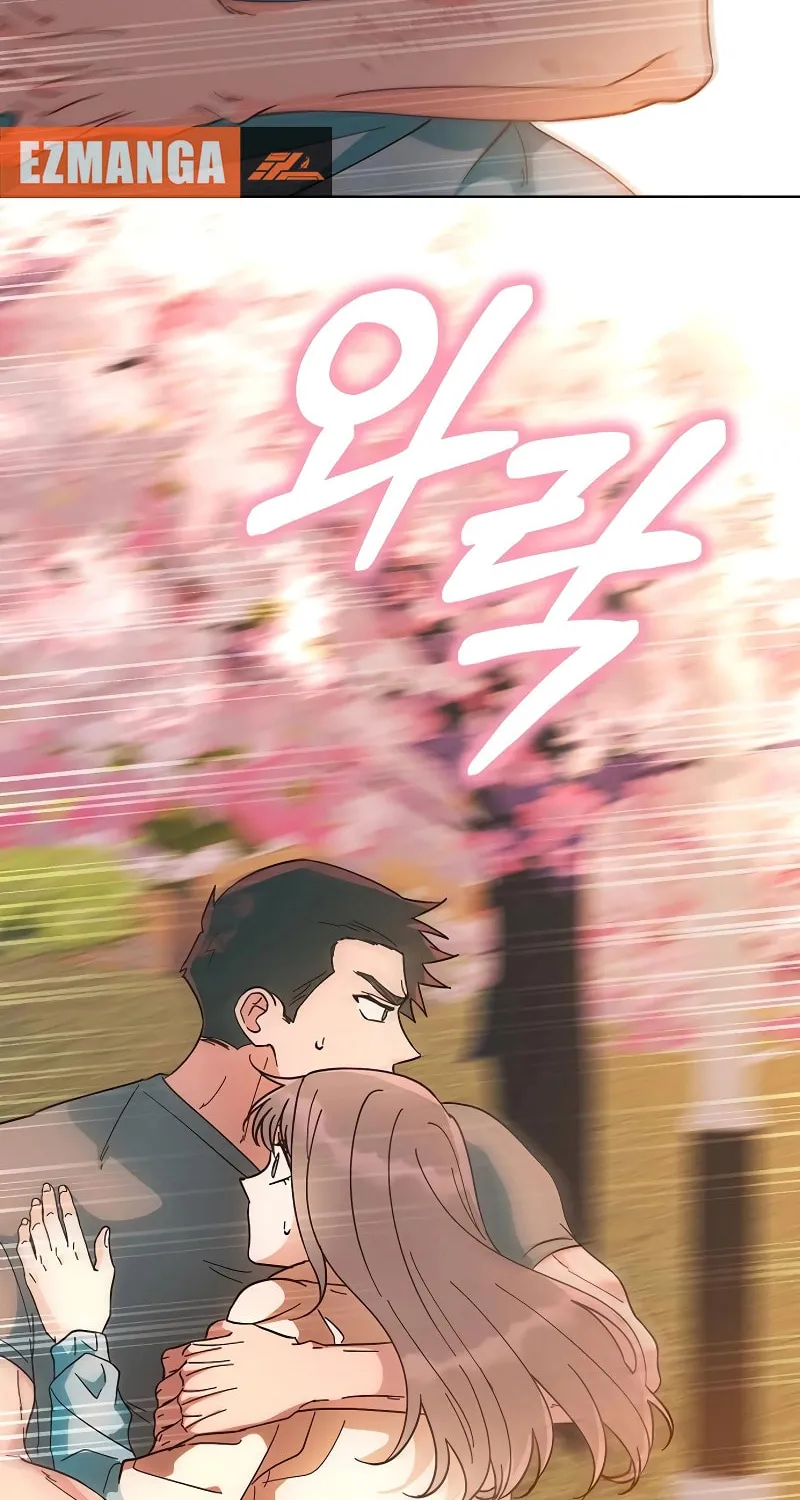 Spring Fever Chapter 16 page 24 - 