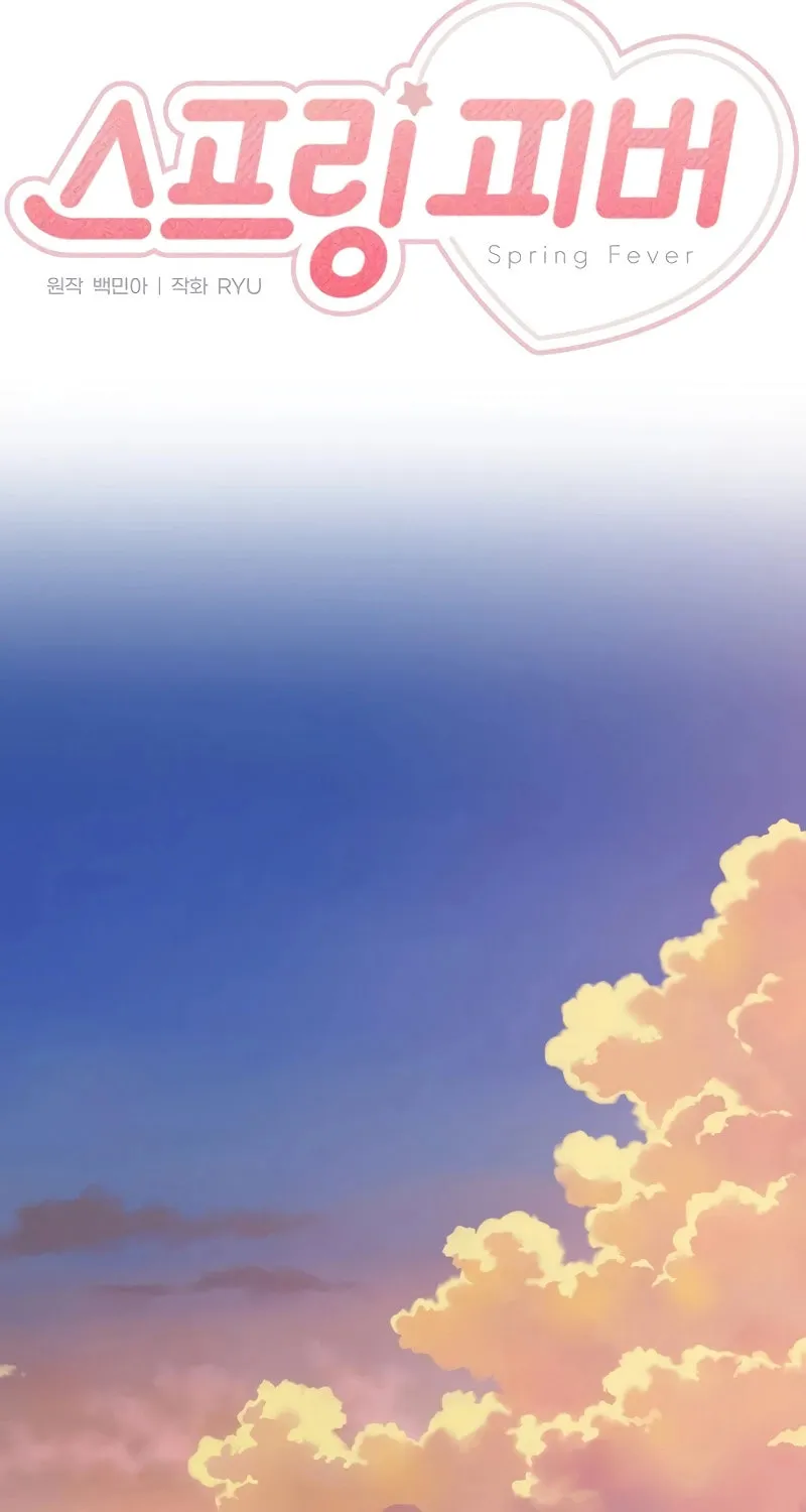 Spring Fever Chapter 16 page 37 - 
