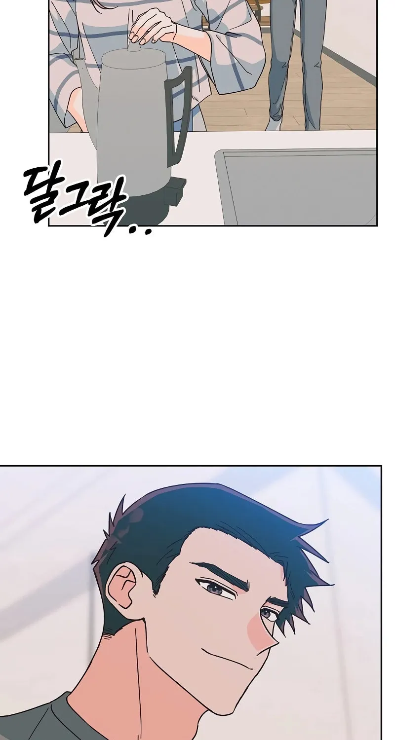 Spring Fever Chapter 16 page 43 - 