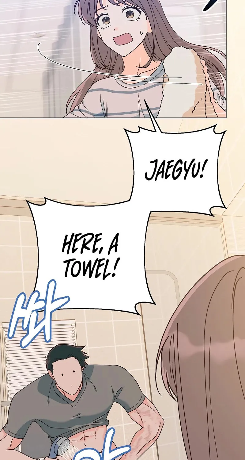 Spring Fever Chapter 17 page 20 - 