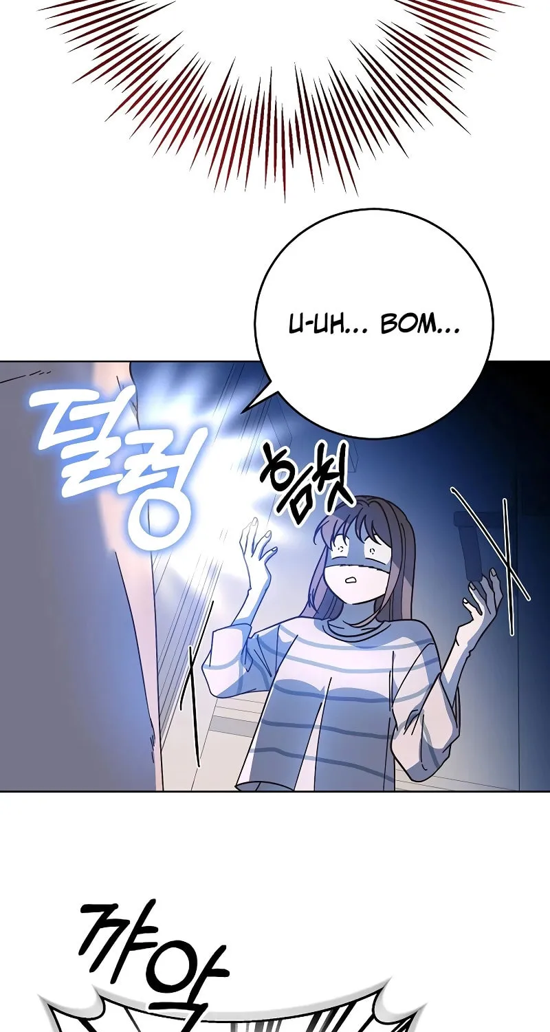 Spring Fever Chapter 17 page 29 - 