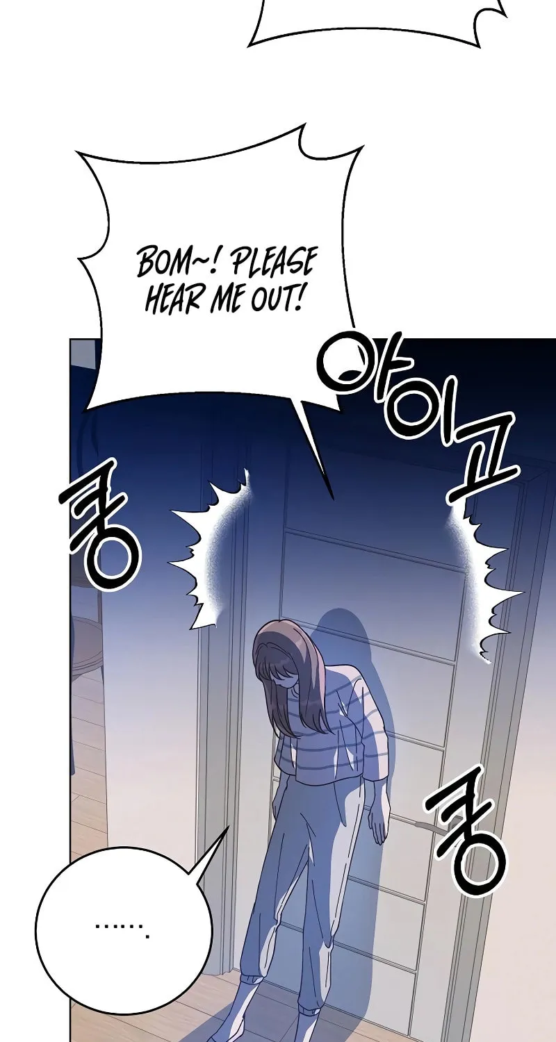 Spring Fever Chapter 17 page 31 - 