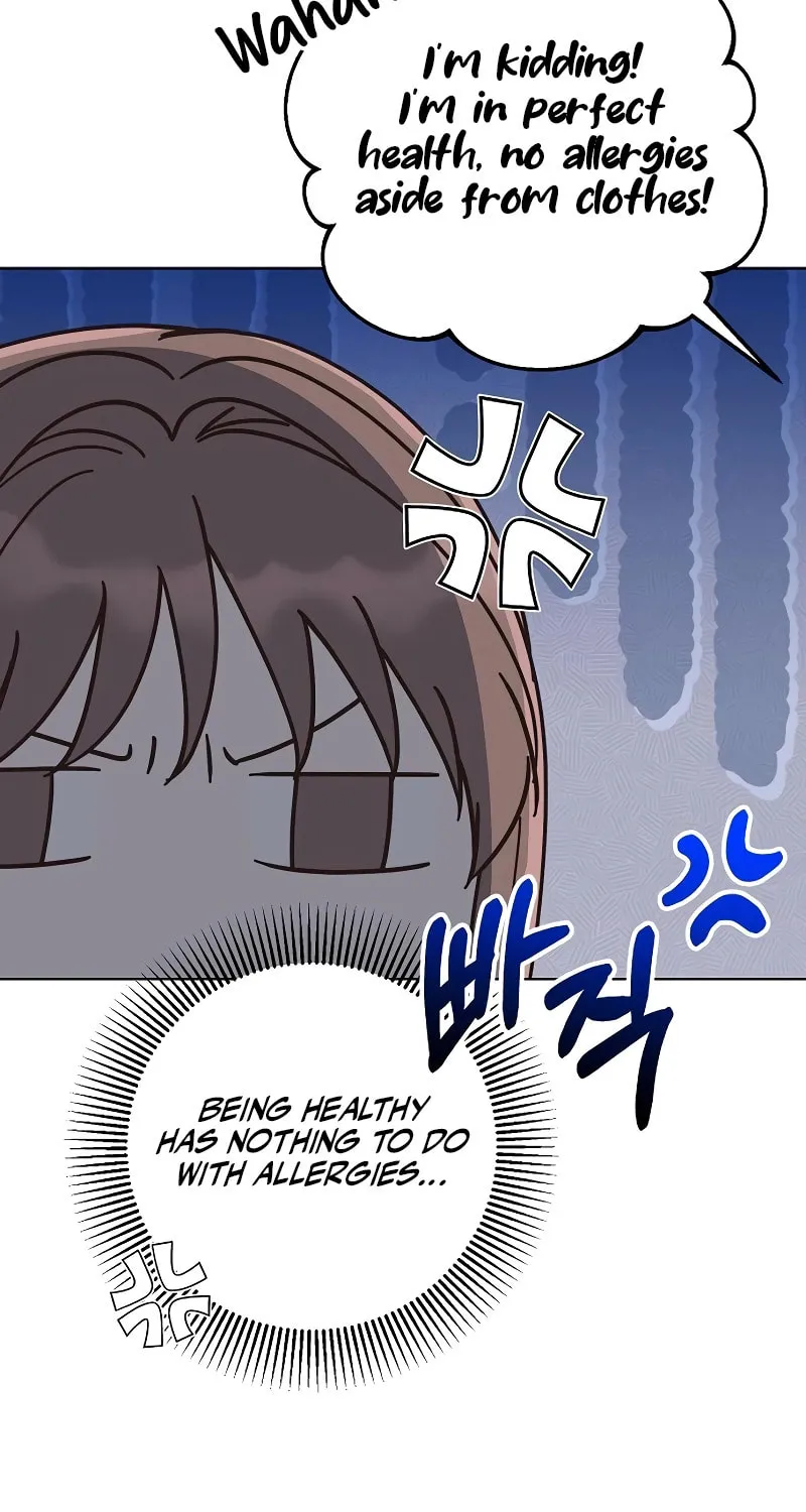 Spring Fever Chapter 17 page 7 - 