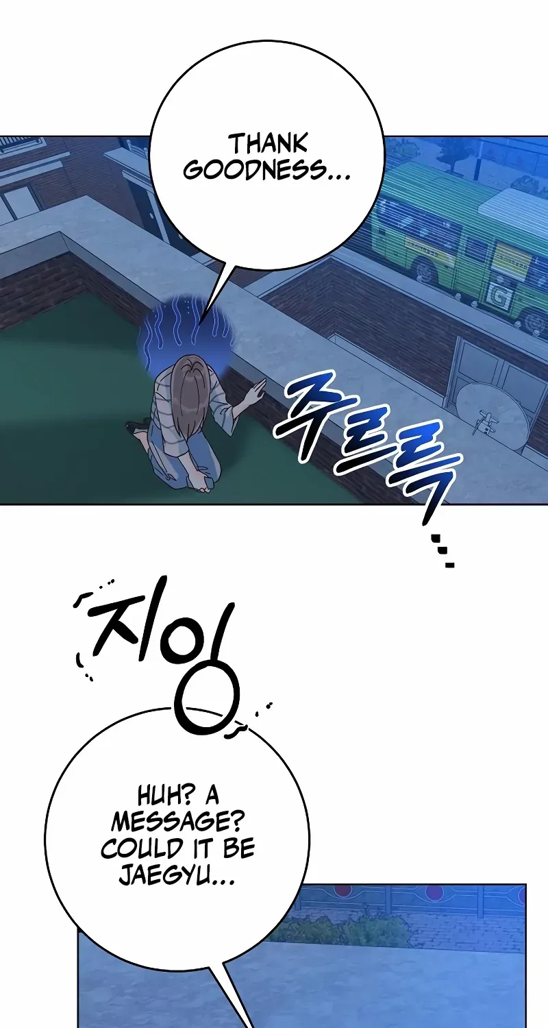 Spring Fever Chapter 18 page 19 - 