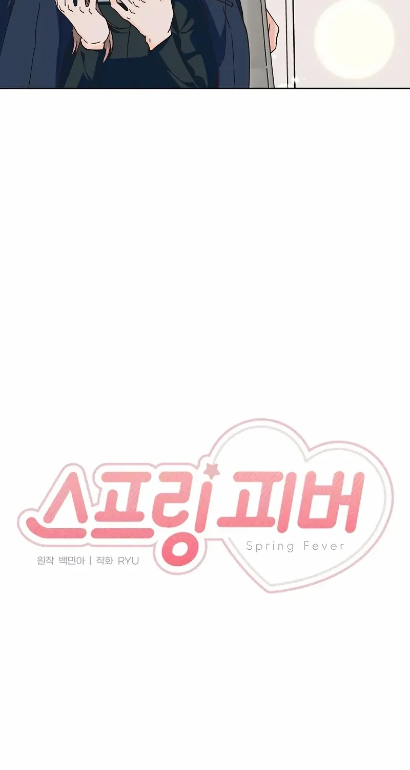 Spring Fever Chapter 19 page 36 - 