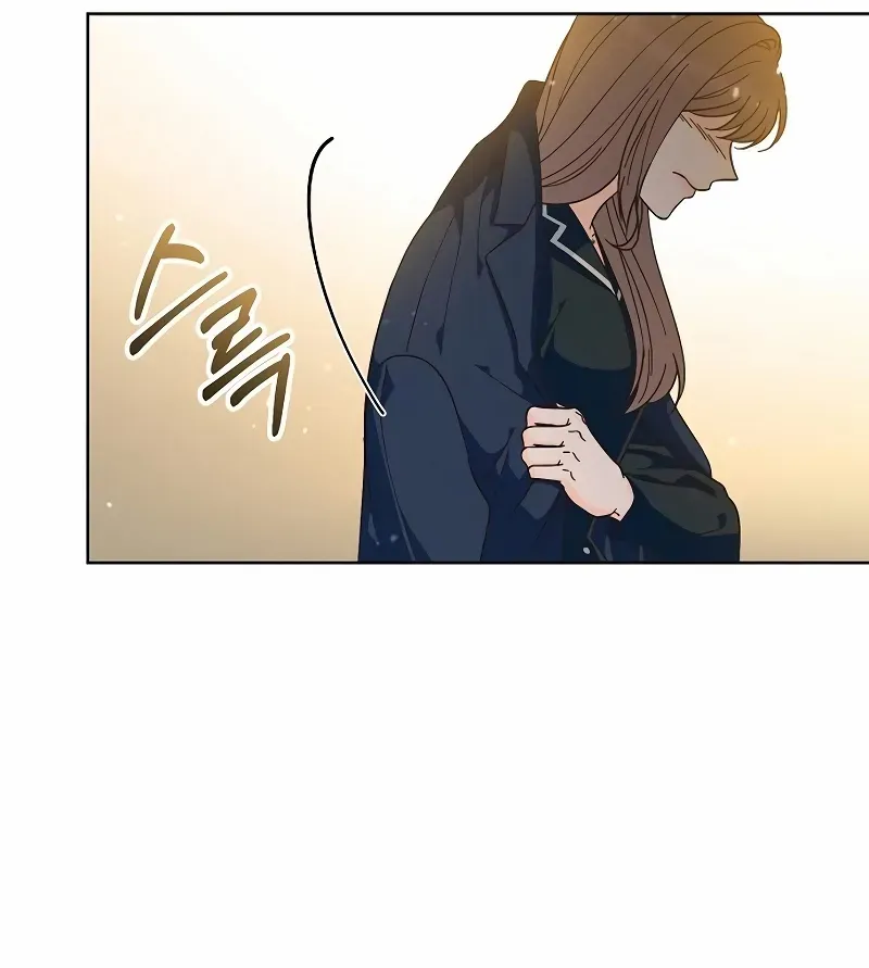 Spring Fever Chapter 19 page 42 - 