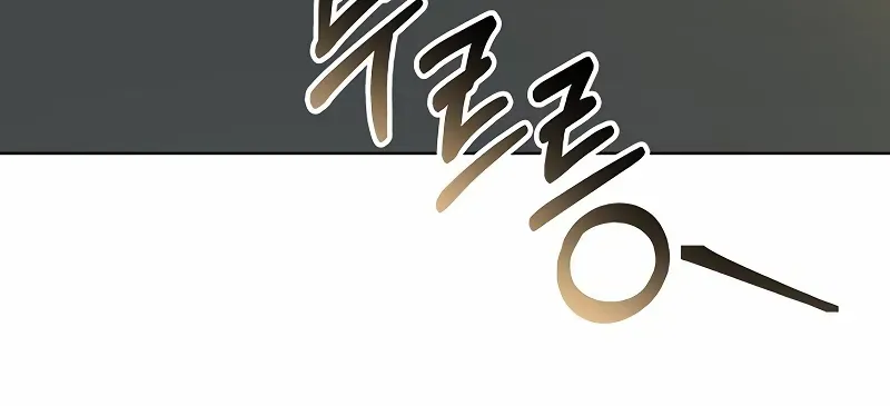 Spring Fever Chapter 19 page 60 - 