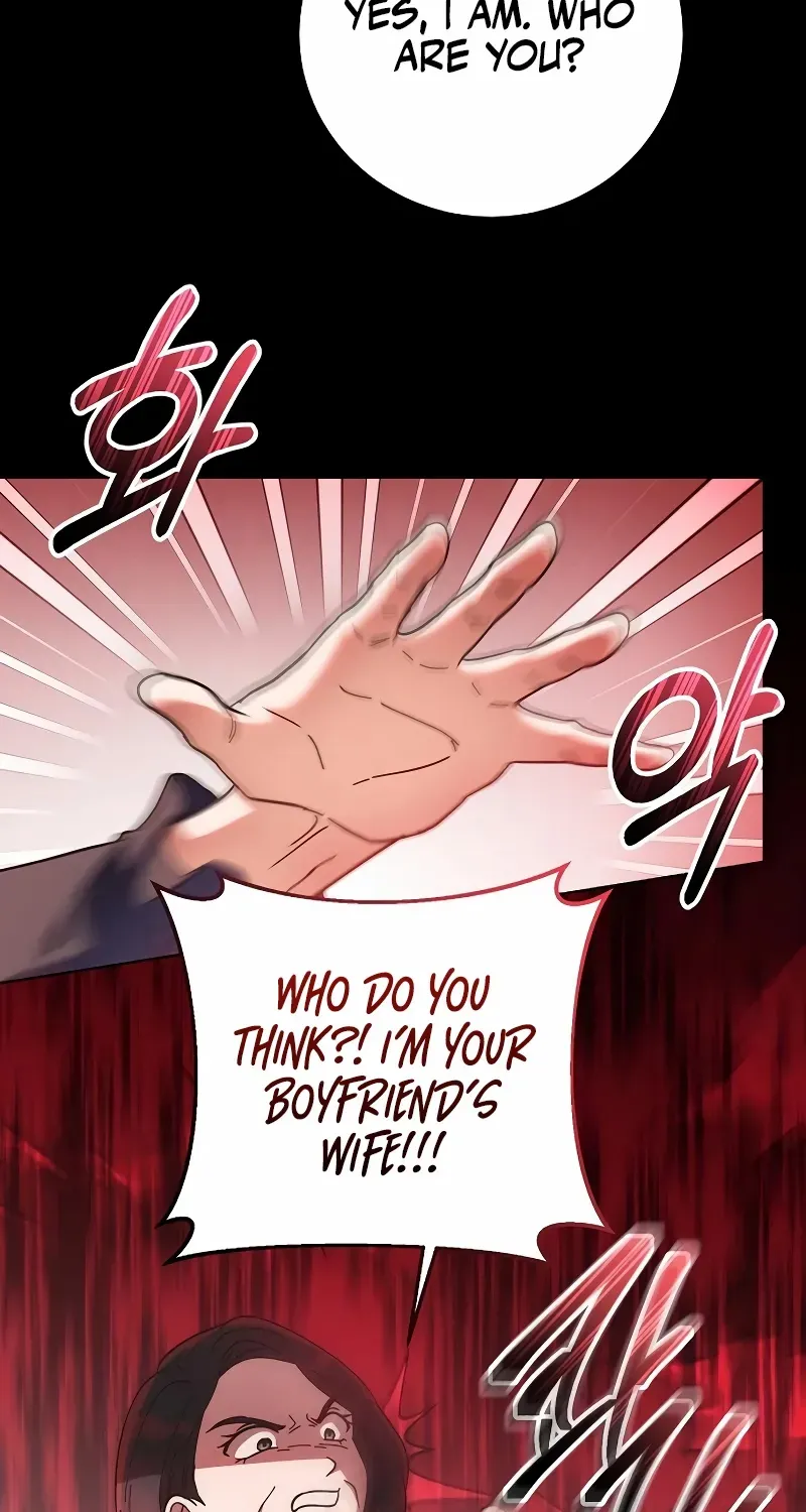 Spring Fever Chapter 19 page 8 - 