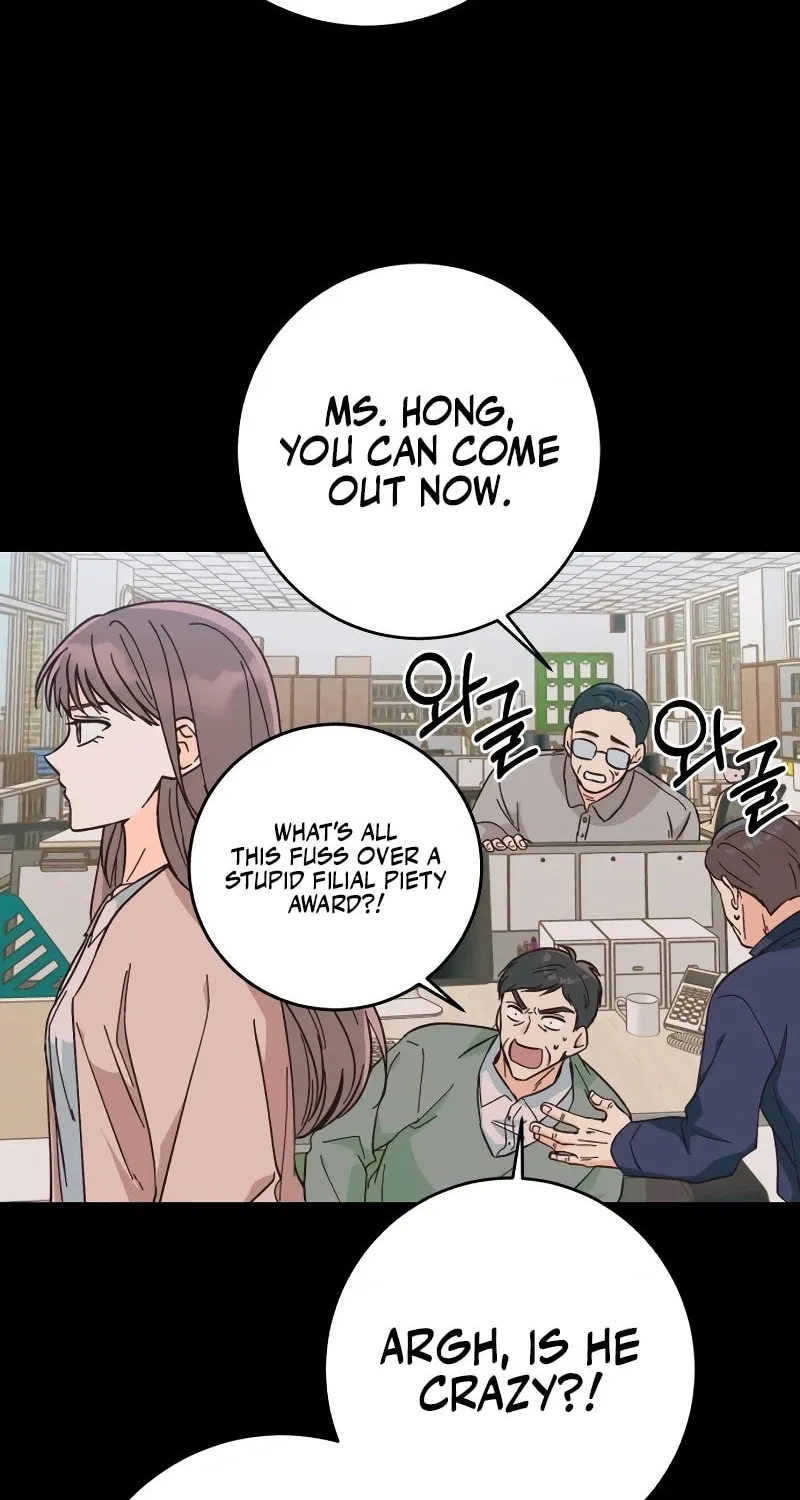 Spring Fever Chapter 2 page 11 - 