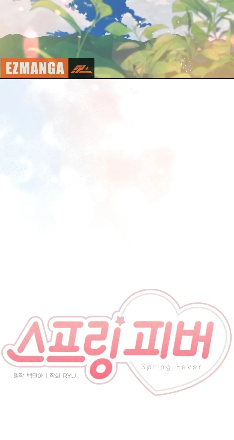 Spring Fever Chapter 2 page 21 - 