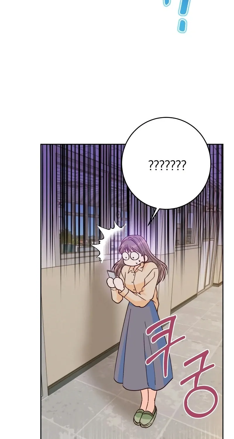 Spring Fever Chapter 2 page 74 - 