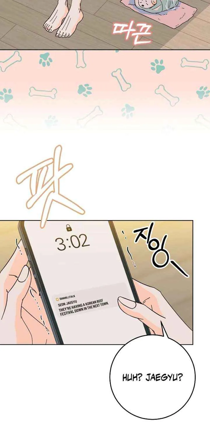 Spring Fever Chapter 20 page 46 - 