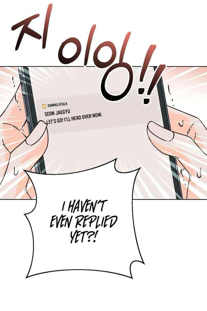 Spring Fever Chapter 20 page 47 - 