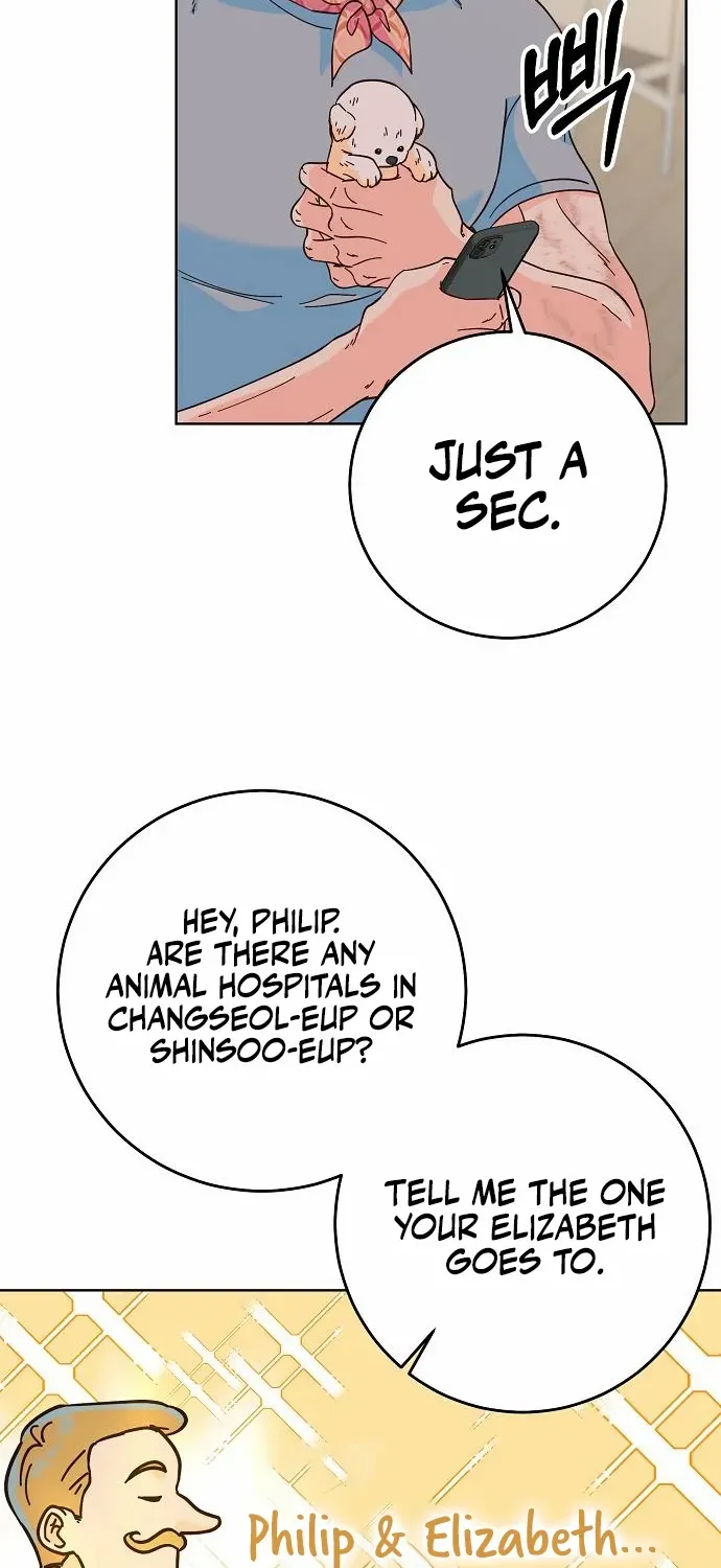 Spring Fever Chapter 21 page 15 - 