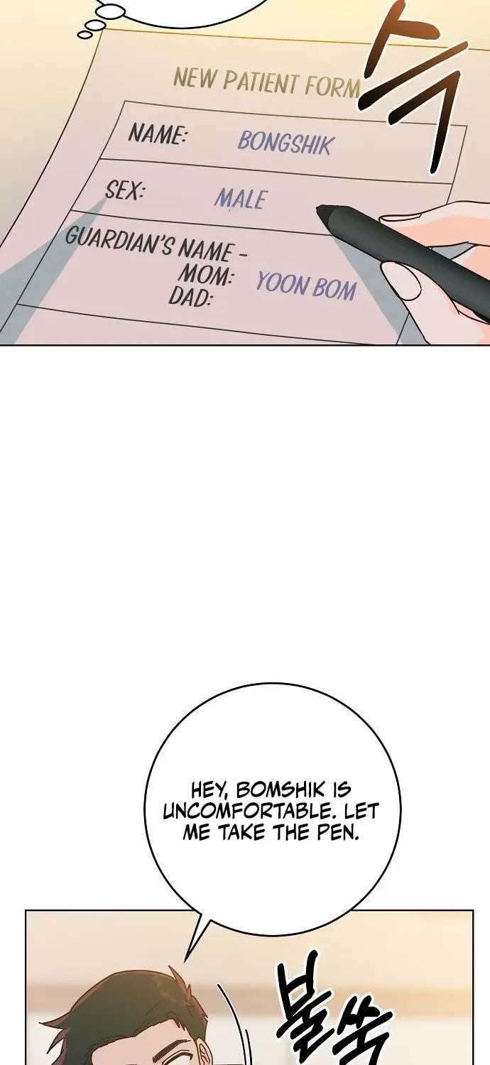 Spring Fever Chapter 21 page 27 - 